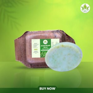 Kuppaimeni Soap website.jpg Kuppaimeni Soap