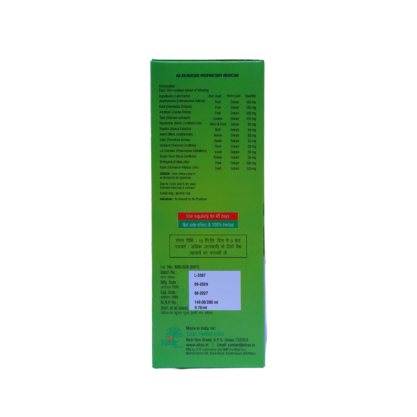 dtoh (16) Elz Pure