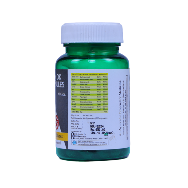 ttoz (2) Thy Ok Capsules