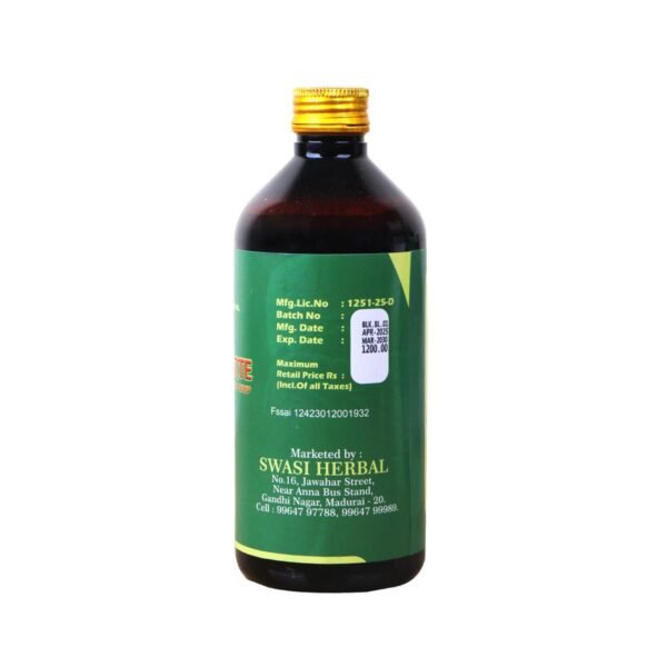 liveron 3 B Liveron Fort Syrup