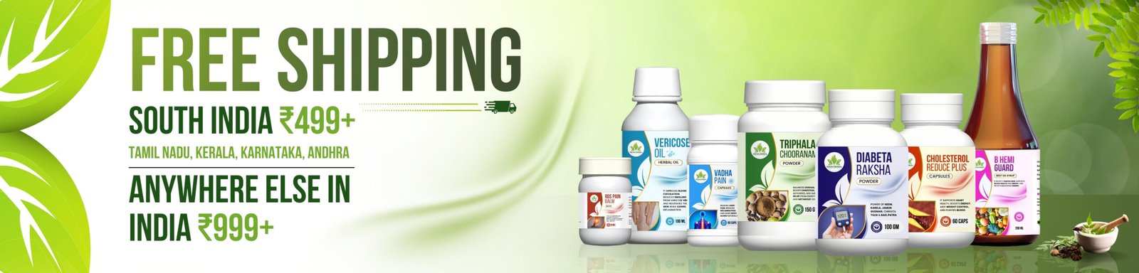 Website Banner New