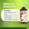 new peocustslist80 Idhaya Shanthi