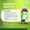 new peocustslist84 Karpha Sakthi