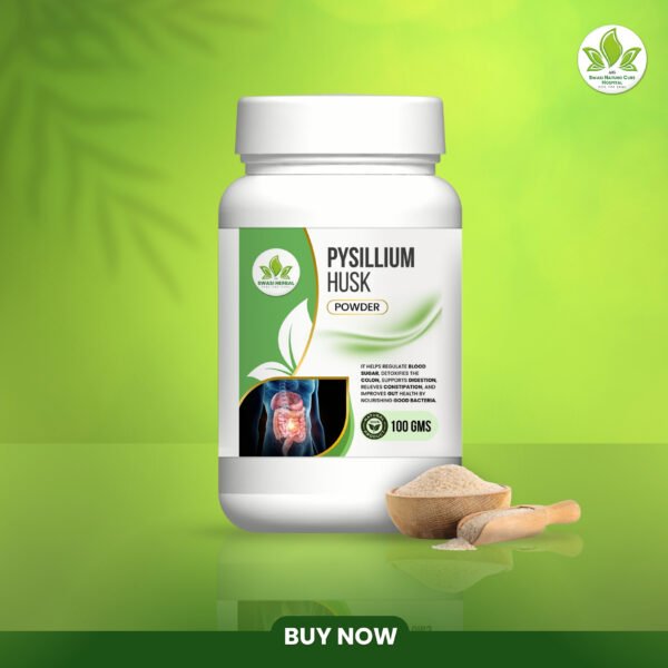 new products15 Psyllium Husk