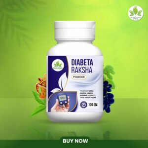 new products27 Diabeta Raksha Powder