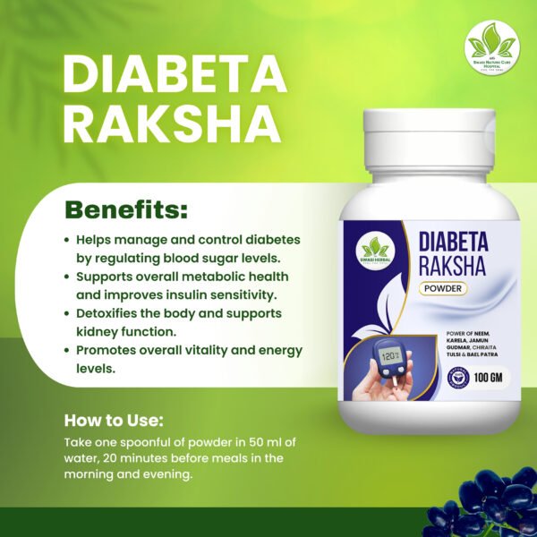 Diabeta Raksha Powder