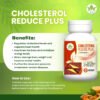 new products30 Cholesterol reduce plus