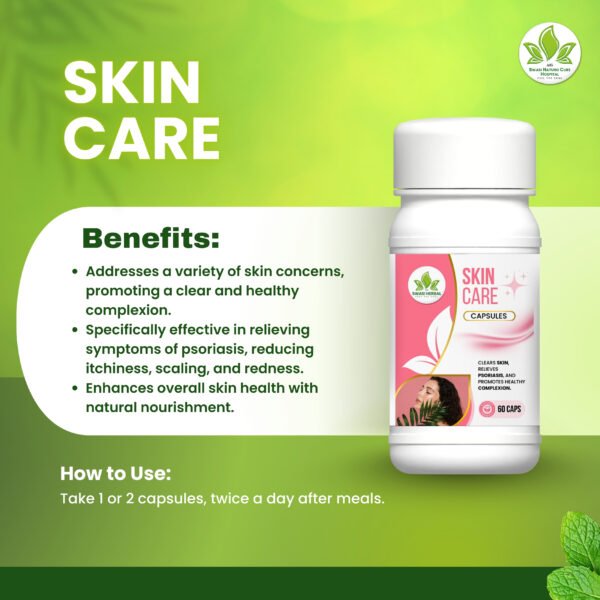 new products8 Skin Care