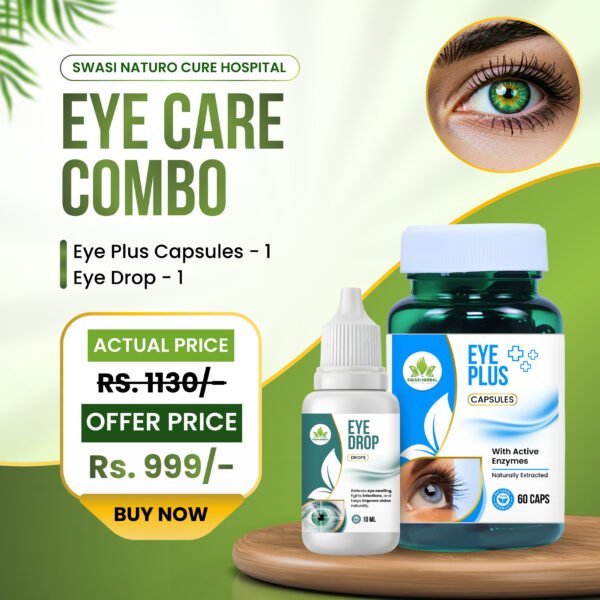 new products_list 22 Eye Care Combo